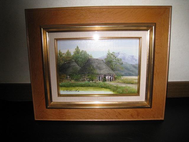 ʉ      ҁu{@Ov @ 薼uƂ̂镗iv  zr[ 