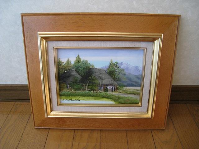 ʉ      ҁu{@Ov @ 薼uƂ̂镗iv  zr[ 