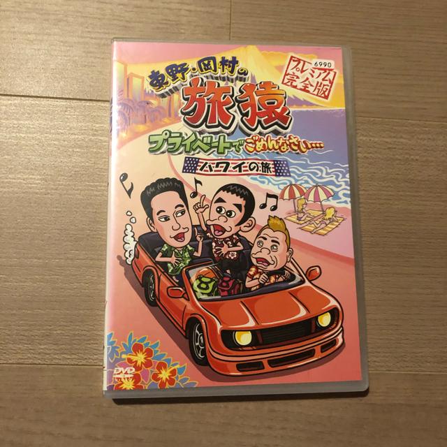 @nC̗ v~ASDVD   CD/DVD/rfI 