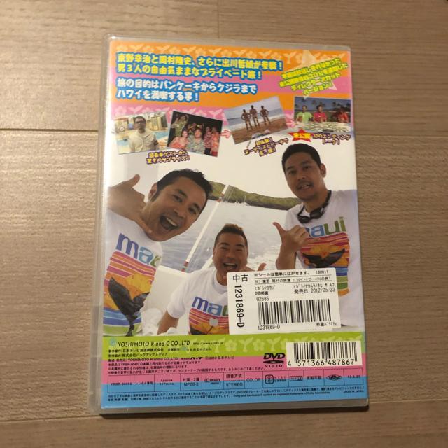 @nC̗ v~ASDVD  CD/DVD/rfI 