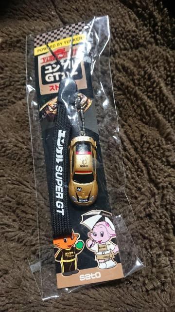 TgE PGTJ[ Xgbv  񔄕i   Ɠd/AV 