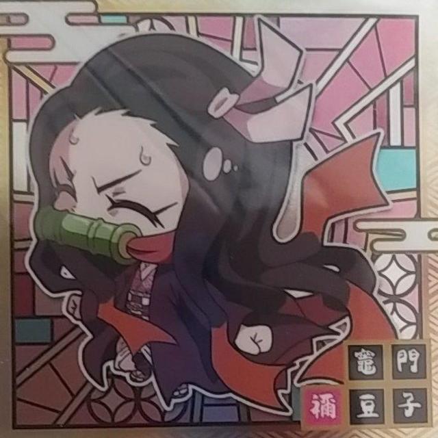 Sł̐n@߂̂₢΁@EGn[X@ftHV[   g[fBOJ[h 