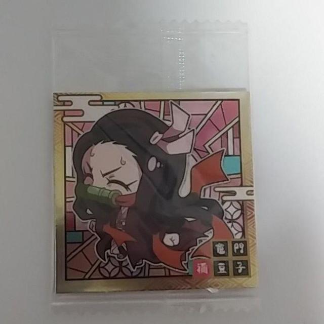 Sł̐n@߂̂₢΁@EGn[X@ftHV[  g[fBOJ[h 