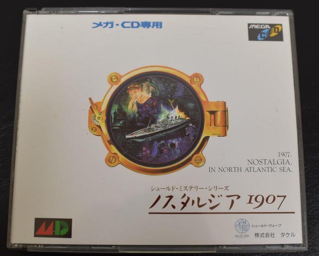 中古 メガCD ノスタルジア1907 < ゲーム本体/ソフト  中古 メガCD ノスタルジア1907  < ゲーム本体/ソフトの