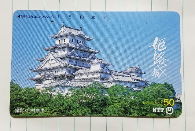 PH gp ezJ[h@|Cg...   zr[ 