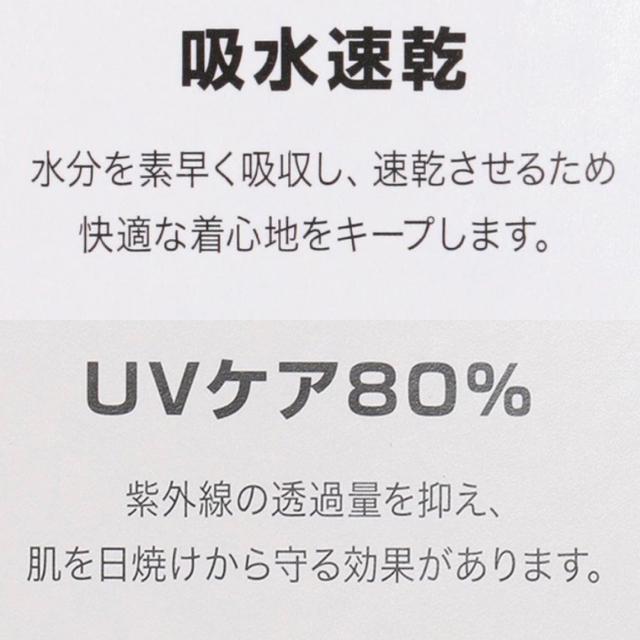 23区ゴルフウェア トップス/ポロシャツ&スカート上下セット 一度使用 美品 < レジャー/スポーツ 23区ゴルフウェア トップス/ポロシャツ&スカート上下セット 一度使用 美品 < レジャー/スポーツの