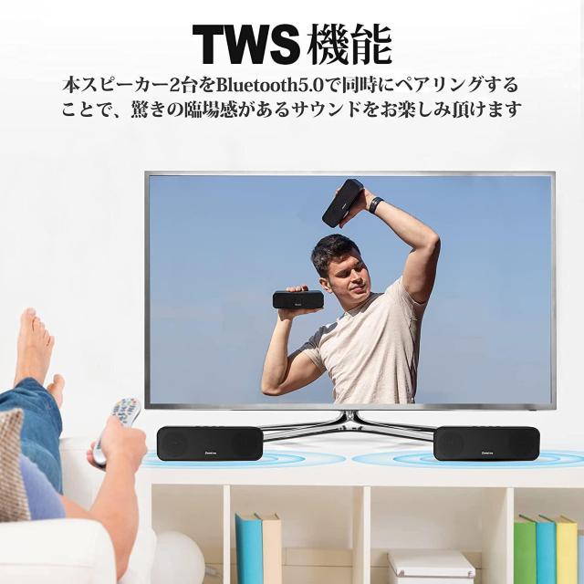 Bluetooth スピーカー ワイヤレススピーカー Bluetooth5.0 < 家電/AV  Bluetooth スピーカー ワイヤレススピーカー Bluetooth5.0 < 家電/AVの