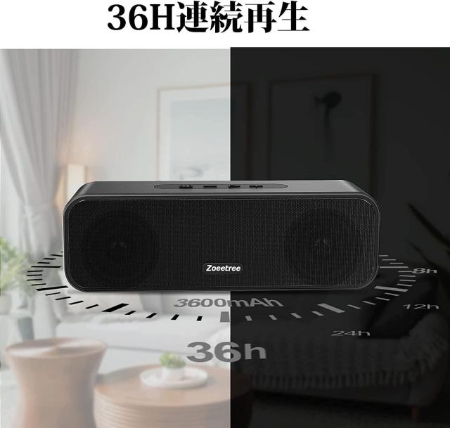 Bluetooth スピーカー ワイヤレススピーカー Bluetooth5.0 < 家電/AV  Bluetooth スピーカー ワイヤレススピーカー Bluetooth5.0 < 家電/AVの