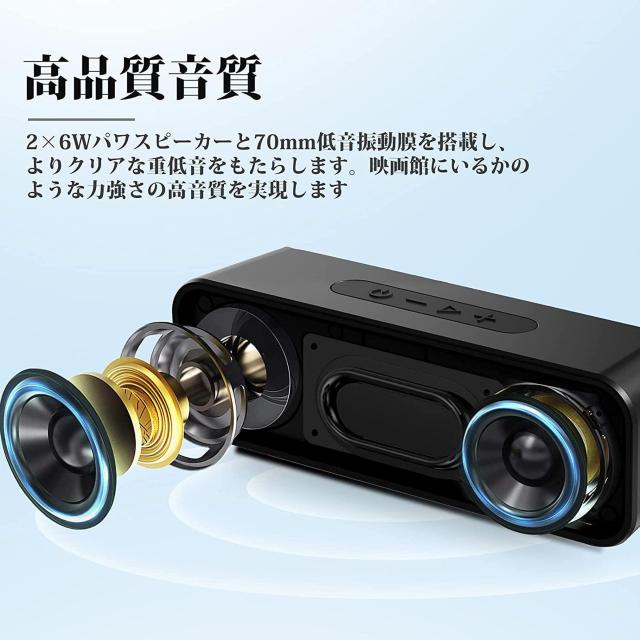 Bluetooth スピーカー ワイヤレススピーカー Bluetooth5.0 < 家電/AV  Bluetooth スピーカー ワイヤレススピーカー Bluetooth5.0 < 家電/AVの