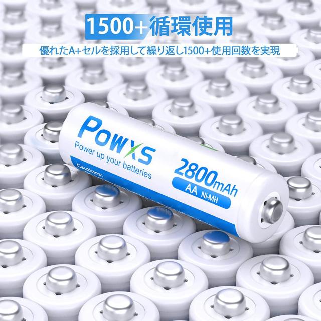 POdr [d jbPfdr 2800mAh 1500gp\ P[Xt16{  Ɠd/AV 