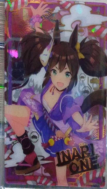 ウマ娘〜『イナリワン』のカード < アニメ/コミック/キャラクター  ウマ娘〜『イナリワン』のカード  < アニメ/コミック/キャラクターの