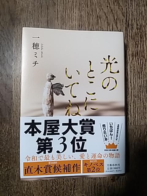 ̂ƂɂĂˁ@@@@~`   {/G 