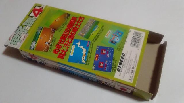 SFC/【何箱でも送料600円】甲子園4≪匿名らくらく定額便≫〈良品♪〉【箱・説明書付き】★電池OK!!★↓ご落札価格↓ < ゲーム本体/ソフト  SFC/【何箱でも送料600円】甲子園4≪匿名らくらく定額便≫〈良品♪〉【箱・説明書付き】★電池OK!!★↓ご落札価格↓ < ゲーム本体/ソフトの