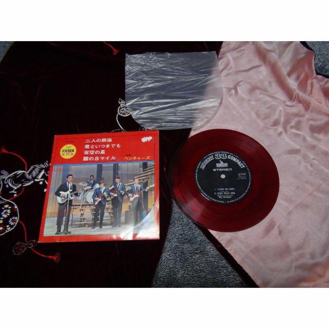 ベンチャーズEP☆赤盤二人の銀座 君といつまでも 夜空の星 霧の8マイル!。 < CD/DVD/ビデオ  ベンチャーズEP☆赤盤二人の銀座 君といつまでも 夜空の星 霧の8マイル!。  < CD/DVD/ビデオの