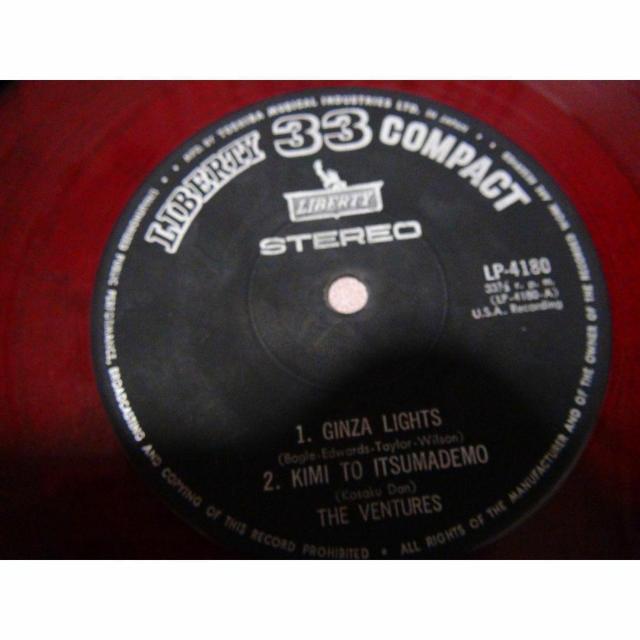 ベンチャーズEP☆赤盤二人の銀座 君といつまでも 夜空の星 霧の8マイル!。 < CD/DVD/ビデオ  ベンチャーズEP☆赤盤二人の銀座 君といつまでも 夜空の星 霧の8マイル!。 < CD/DVD/ビデオの