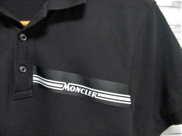 ☆MONCLER モンクレール ロゴ ポロシャツ 半袖/メンズ/S/ブラック☆新作完売モデル < ブランド ☆MONCLER モンクレール ロゴ ポロシャツ 半袖/メンズ/S/ブラック☆新作完売モデル < ブランドの