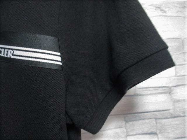 ☆MONCLER モンクレール ロゴ ポロシャツ 半袖/メンズ/S/ブラック☆新作完売モデル < ブランド ☆MONCLER モンクレール ロゴ ポロシャツ 半袖/メンズ/S/ブラック☆新作完売モデル < ブランドの