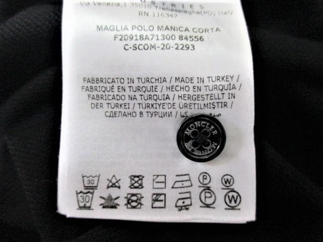 ☆MONCLER モンクレール ロゴ ポロシャツ 半袖/メンズ/S/ブラック☆新作完売モデル < ブランド ☆MONCLER モンクレール ロゴ ポロシャツ 半袖/メンズ/S/ブラック☆新作完売モデル < ブランドの