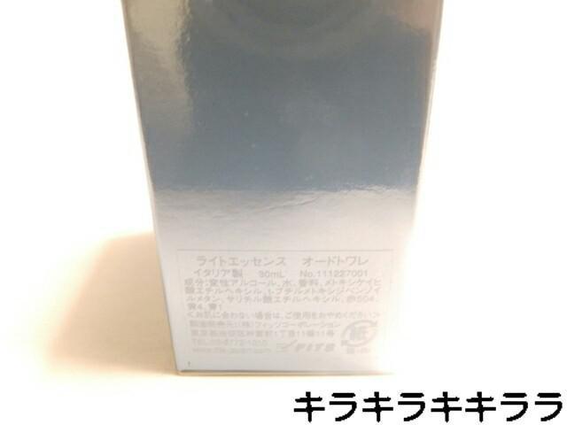 sNewtNESMITH/lX~X(EXILE)pytF[/FerrarizCgGbZX<30ml>  /RX/lC 