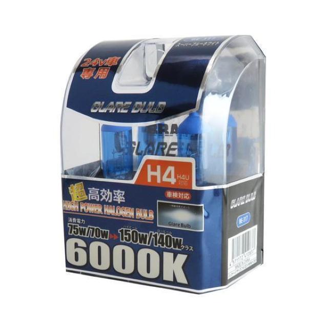 明るさ白さUP 24V車用ハロゲンバルブ★H4 Hi/Lo★6000k 車検対応バルブ★150/140WクラスにUPに照度アップ★ < 自動車/バイク 明るさ白さUP 24V車用ハロゲンバルブ★H4 Hi/Lo★6000k 車検対応バルブ★150/140WクラスにUPに照度アップ★ < 自動車/バイク