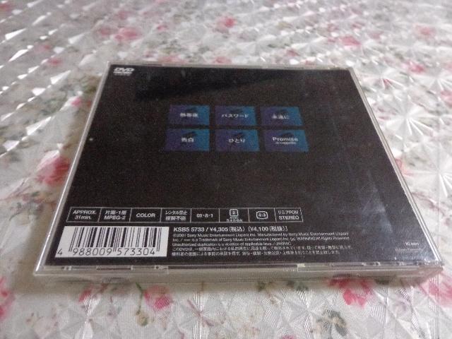 DVD  The Gospellers Clips 1999-2001  CDADVD 2ő180~  ^gObY 