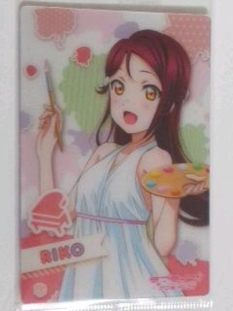 ラブライブサンシャイン〜『桜内 梨子 No.11』のブロマイドカード < アニメ/コミック/キャラクター  ラブライブサンシャイン〜『桜内 梨子 No.11』のブロマイドカード < アニメ/コミック/キャラクターの