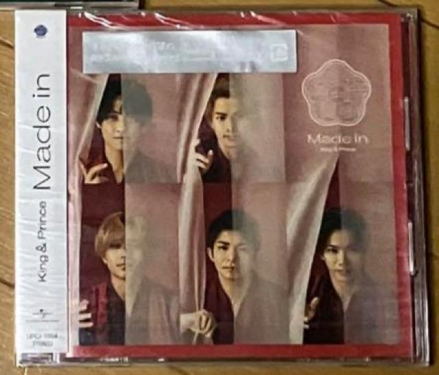 King & Prince アルバムMade in 通常盤 キンプリ メイドイン < タレントグッズ  King & Prince アルバムMade in 通常盤 キンプリ メイドイン  < タレントグッズの