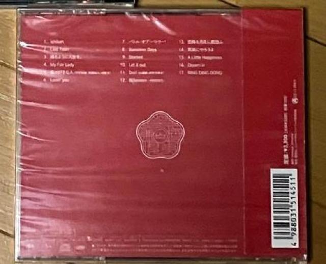 King & Prince アルバムMade in 通常盤 キンプリ メイドイン < タレントグッズ  King & Prince アルバムMade in 通常盤 キンプリ メイドイン < タレントグッズの