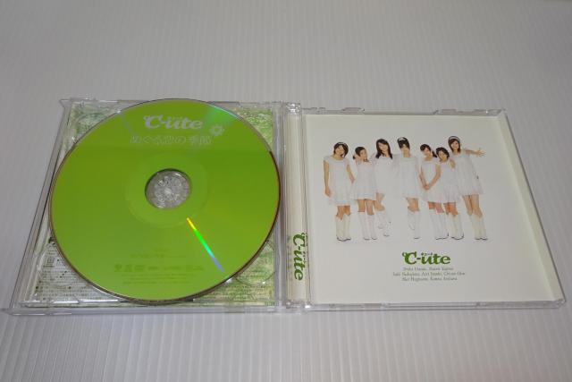 帯・DVD付★℃‐ute キュート◎めぐる恋の季節(初回限定盤)★2枚同梱270円 < タレントグッズ  帯・DVD付★℃‐ute キュート◎めぐる恋の季節(初回限定盤)★2枚同梱270円 < タレントグッズの