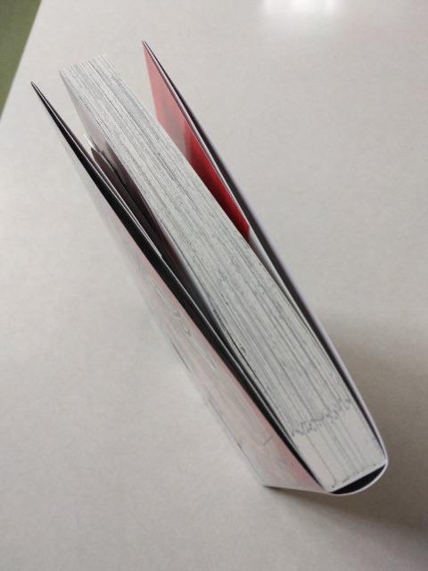 あなたが好きな味のぼく/ユキムラ < アニメ/コミック/キャラクター あなたが好きな味のぼく/ユキムラ < アニメ/コミック/キャラクターの