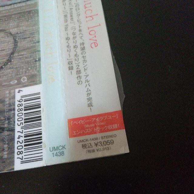 TEE『much love』Crystal Kay ベイビー・アイラブユー 邦楽 < CD/DVD/ビデオ TEE『much love』Crystal Kay ベイビー・アイラブユー 邦楽 < CD/DVD/ビデオの