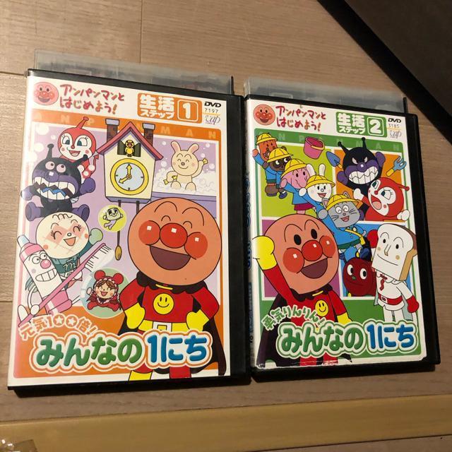 Ap}Ƃ͂߂悤I@݂Ȃ1ɂ@Xebv1.2 DVD QZbg   CD/DVD/rfI 