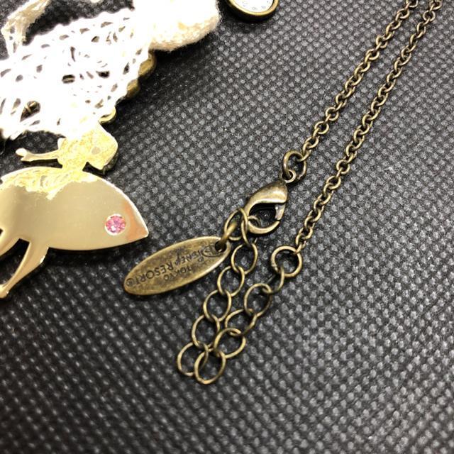 即決 Disney ディズニー 不思議の国のアリス ネックレス < 女性アクセサリー/時計 即決 Disney ディズニー 不思議の国のアリス ネックレス < 女性アクセサリー/時計の