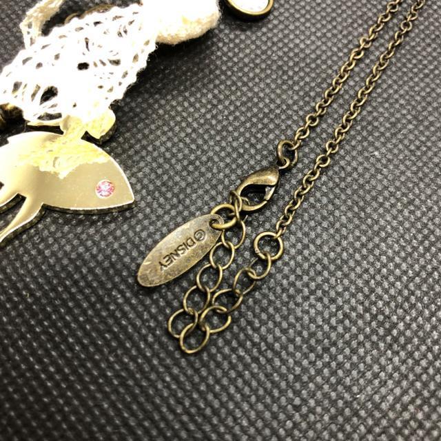 即決 Disney ディズニー 不思議の国のアリス ネックレス < 女性アクセサリー/時計 即決 Disney ディズニー 不思議の国のアリス ネックレス < 女性アクセサリー/時計の