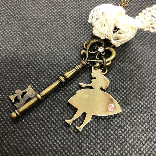 即決 Disney ディズニー 不思議の国のアリス ネックレス < 女性アクセサリー/時計 即決 Disney ディズニー 不思議の国のアリス ネックレス < 女性アクセサリー/時計の