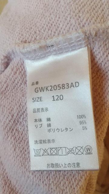 TCY120GLOBAL WORKg[i[  LbY/xr[ 