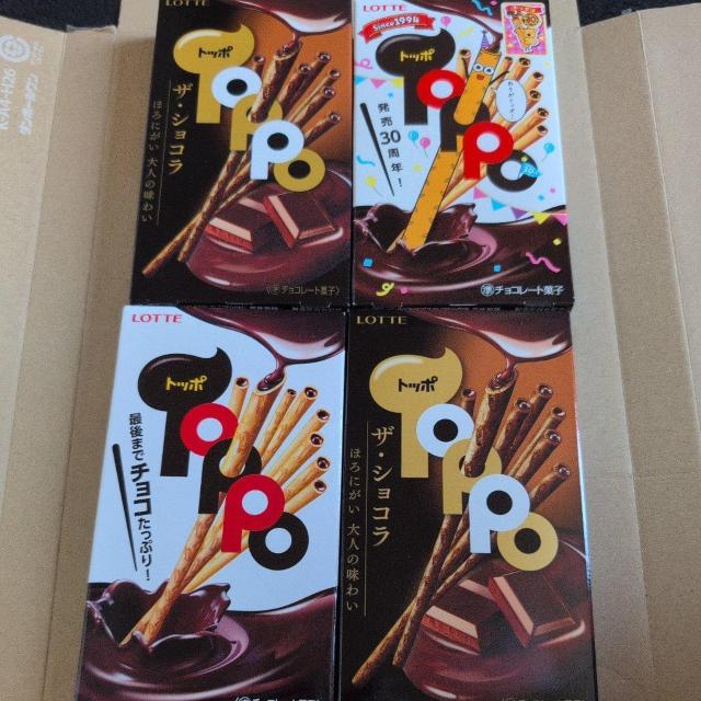 3/30���̌��艿�i��740�~���i�������ʁ� �g�b�| �`���R���[�g�Q��� �S�� 