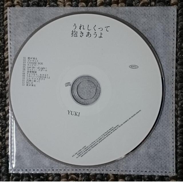 KF  YUKI うれしくって抱きあうよ  CDケースなし < タレントグッズ  KF  YUKI うれしくって抱きあうよ  CDケースなし < タレントグッズの