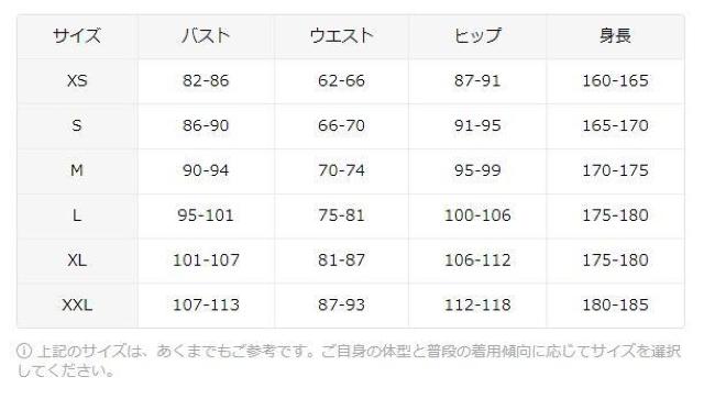 超お買い得1590円★レディース ヴィンテージ 、日系風景プリント Tシャツ、長袖 USAサイズS(日本サイズL相当) < 女性ファッション  超お買い得1590円★レディース ヴィンテージ 、日系風景プリント Tシャツ、長袖 USAサイズS(日本サイズL相当) < 女性ファッションの