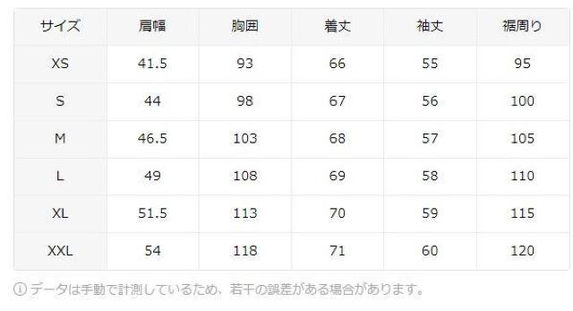 超お買い得1590円★レディース ヴィンテージ 、日系風景プリント Tシャツ、長袖 USAサイズS(日本サイズL相当) < 女性ファッション  超お買い得1590円★レディース ヴィンテージ 、日系風景プリント Tシャツ、長袖 USAサイズS(日本サイズL相当) < 女性ファッションの