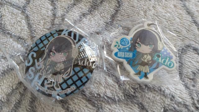 ViJiR{ AdoZbg   ^gObY 