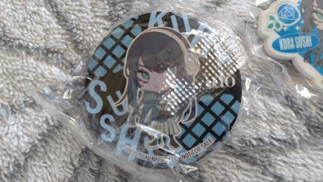 ViJiR{ AdoZbg  ^gObY 