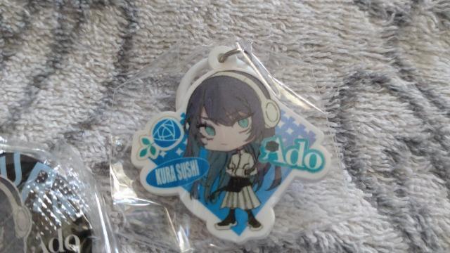 ViJiR{ AdoZbg  ^gObY 