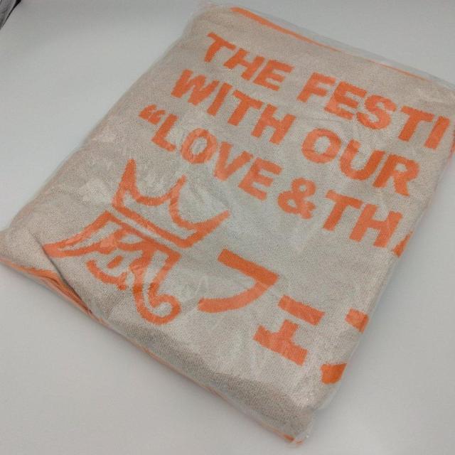 嵐◆アラフェス2012 フード付きタオル 未使用 送料無料 < タレントグッズ  嵐◆アラフェス2012 フード付きタオル 未使用 送料無料 < タレントグッズの