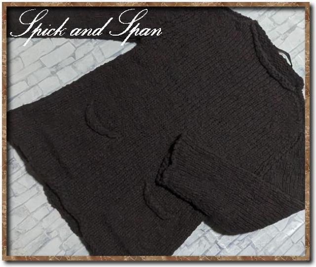 スピック&スパン ポケット付きウールニット 茶 < ブランド スピック&スパン ポケット付きウールニット 茶 < ブランドの