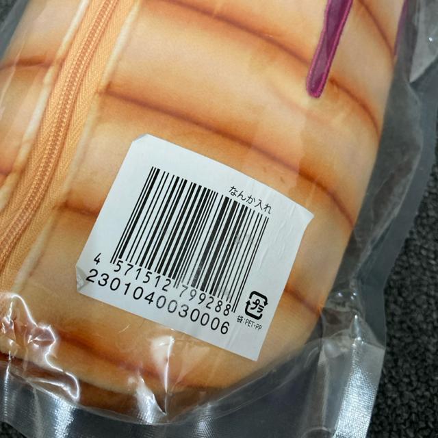 ���� �V�i ���J�� ENDRECHERI ���{�� �Ȃ񂩓��� �� �^�����g�O�b�Y�� 