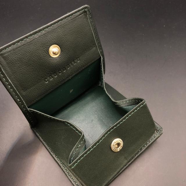  CROCODILE NR_C RCP[X K  uh 