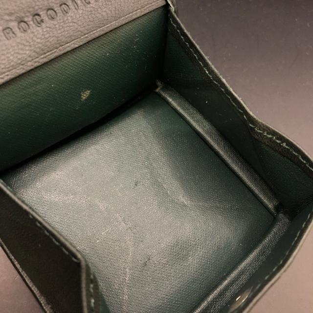  CROCODILE NR_C RCP[X K  uh 