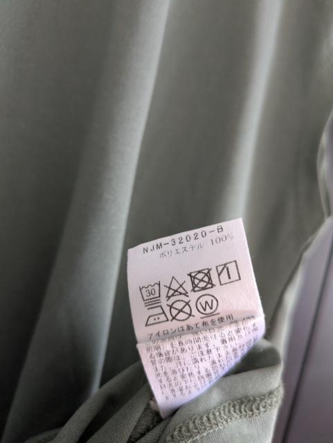 i[W[TVcߗށNERGY180`