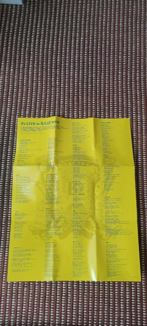 B’z LIVE in なんば 2006&B’z SHOWCASE 2007−19−at Zepp Tokyo(Blu-ray) < タレントグッズ  B’z LIVE in なんば 2006&B’z SHOWCASE 2007−19−at Zepp Tokyo(Blu-ray) < タレントグッズの